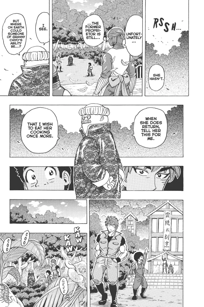 Toriko Chapter 181 image 11_optimized